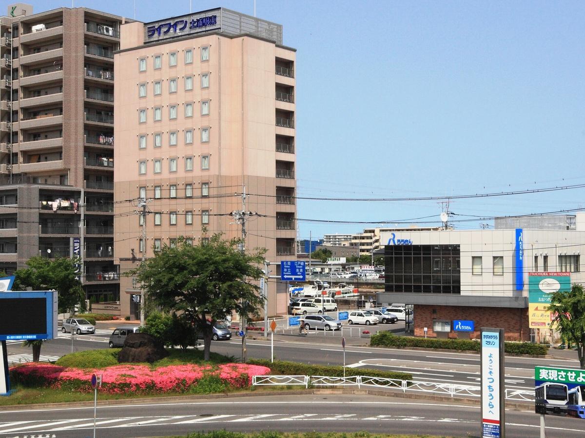فندق Crown Hills Tsuchiuraekihigashi المظهر الخارجي الصورة